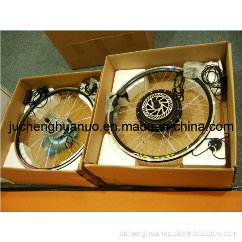 Wheel Set (WS-2)